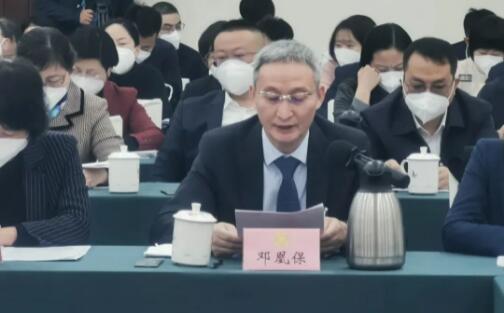 熱烈祝賀江西創力投資有限公司董事長、國控江西董事鄧凰保當選為政協第十三屆江西省委員會常務委員